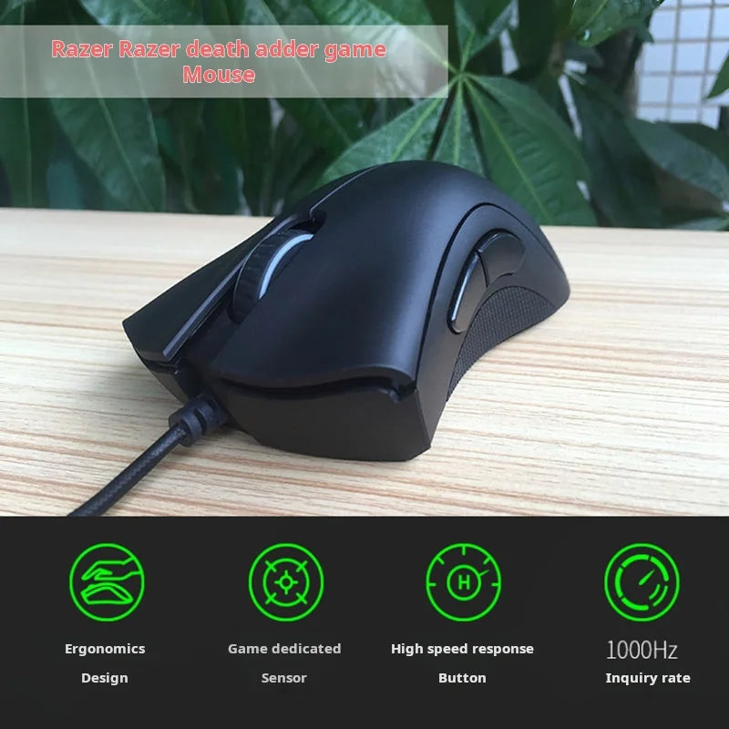 Razer DeathAdder Essential Wired Gaming Mouse
